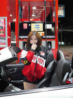 Tri-colour racing jacket fan edition by Xoratic