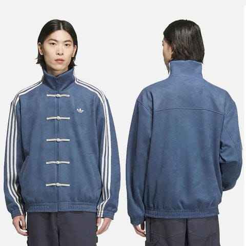 CNY-Inspired Premium Navy Blue Suede Streetwear Jacket.